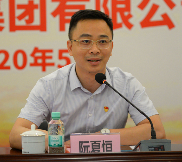圖3：自治區(qū)交通運(yùn)輸廳團(tuán)委書記、自治區(qū)桂西公路發(fā)展中心黨委副書記、紀(jì)委書記阮夏恒寄語(yǔ)新一屆團(tuán)委_副本.jpg